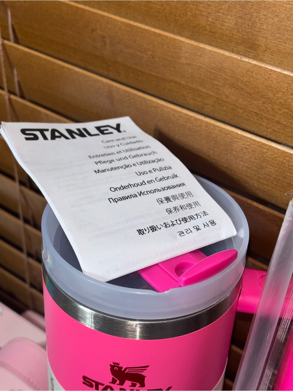Stanley 40oz Quencher H2.0 Tumbler - Picture 2 of 4